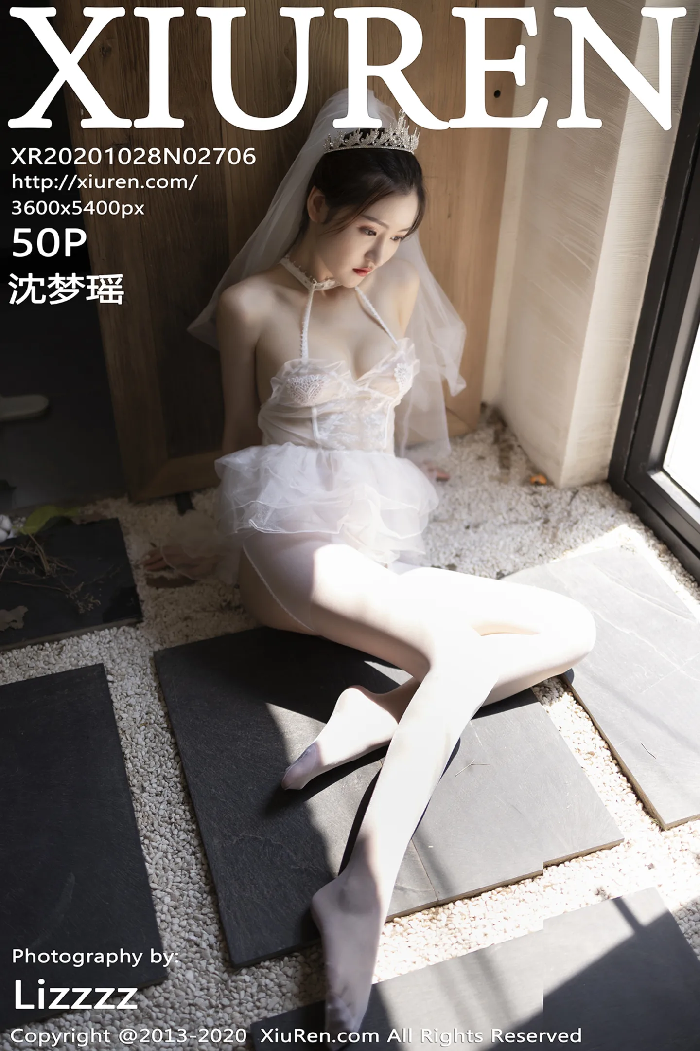 [XiuRen秀人网]No.2706_嫩模沈梦瑶花园新娘主题薄透内衣配开档白丝裤袜秀翘臀诱惑写真50P-秀人网 - XiuRen.Pro